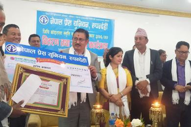 एमसीसीबारे भ्रम चिर्न गृहमन्त्रीद्वारा कार्यकर्तालाई आग्रह